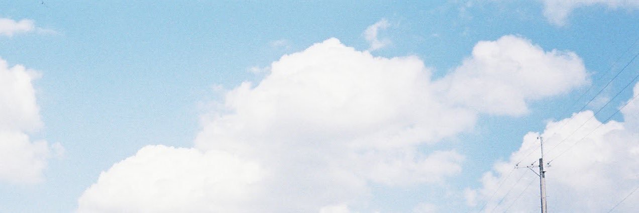 さ banner