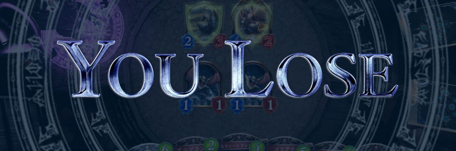 ShuiceStar's profile banner image