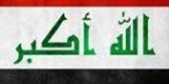 MaryomaAssaf's profile banner image