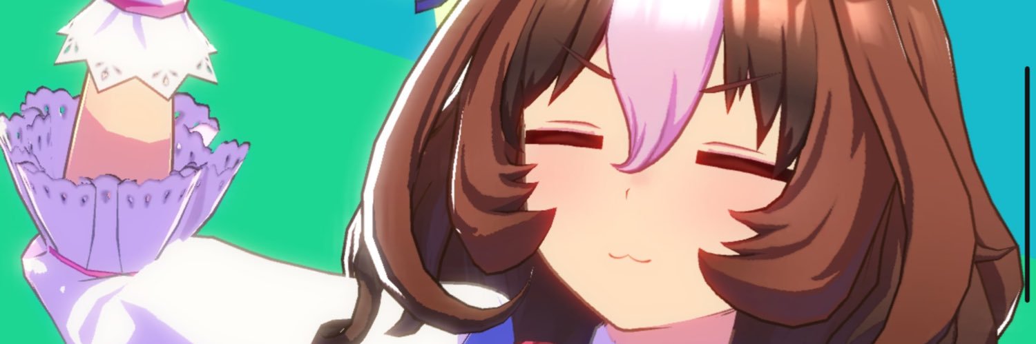 ストリーム banner