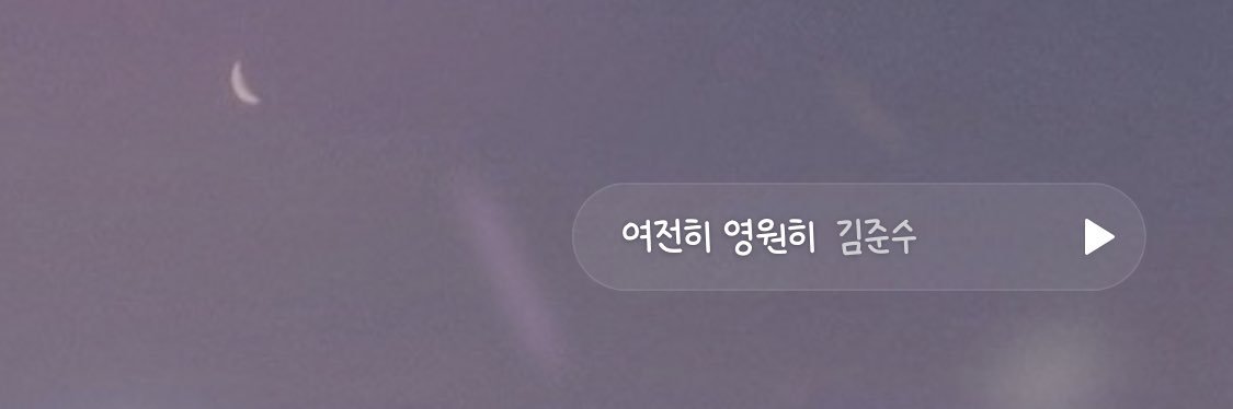 Xiaining_me's profile banner image