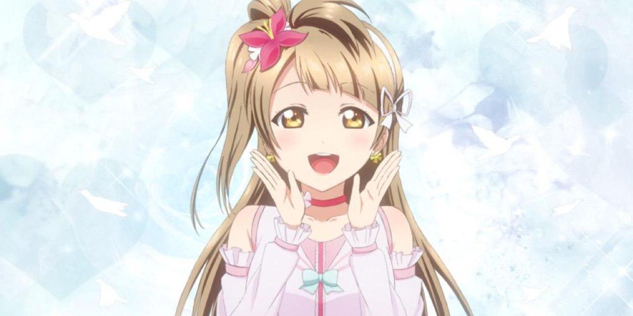 miru2784's profile banner image