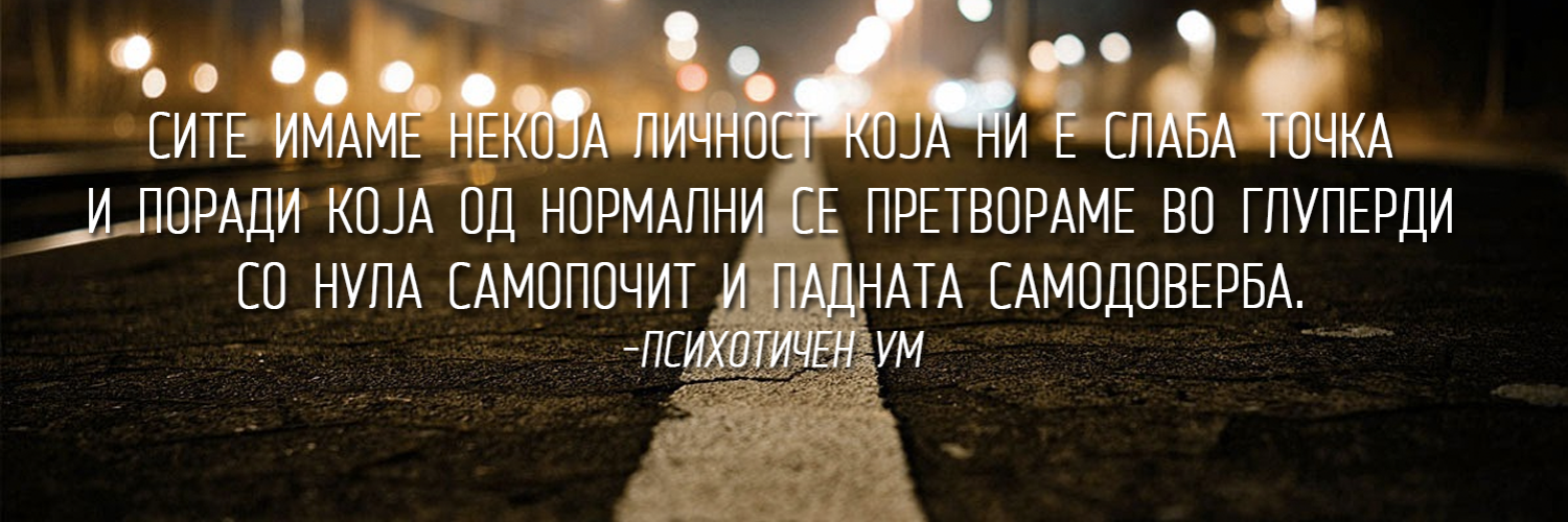 fail_mk's profile banner image