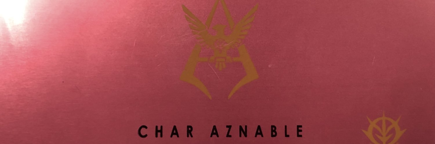 MechanicalBlue's profile banner image