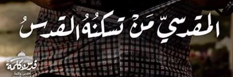 ahmed_eways's profile banner image