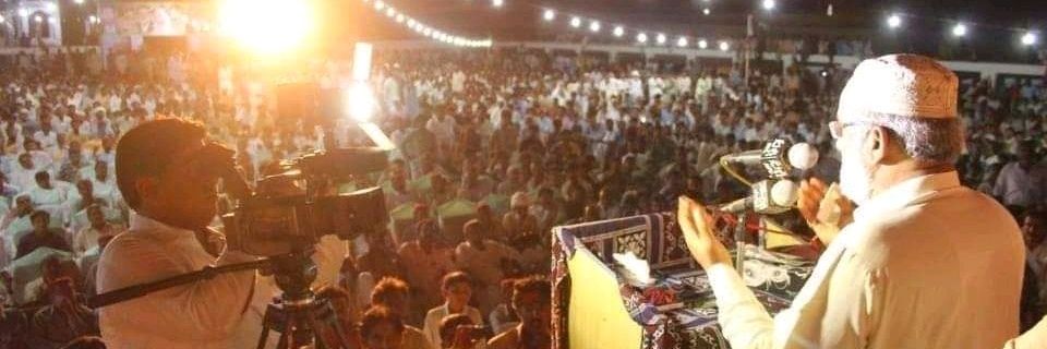 drarbabrahim's profile banner image