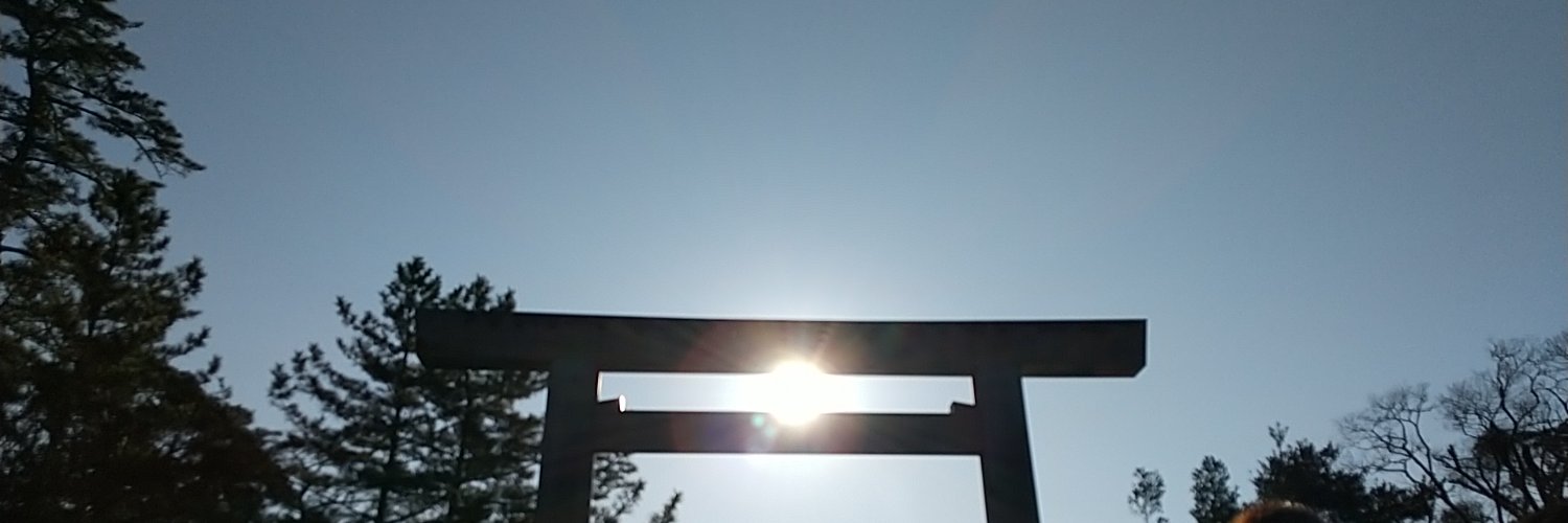nobuhikoyade's profile banner image