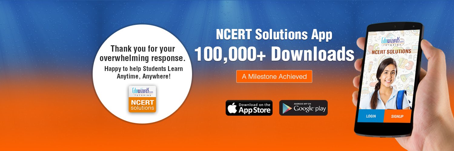 EduwizardsIndia's profile banner image