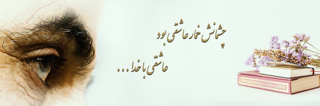 j_behzad's profile banner image