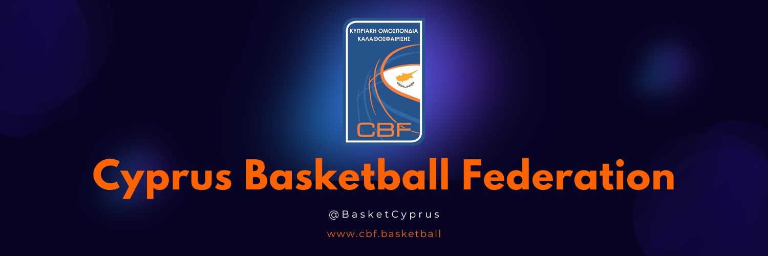 Cyprus Basketball Federation banner