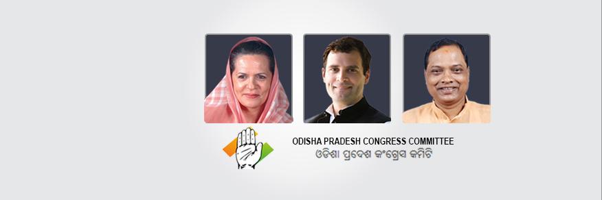 odishapcc's profile banner image