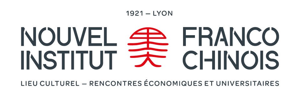 NIFC Lyon 里昂新中法大学 banner