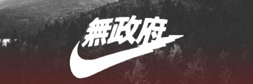 ChiIless's profile banner image