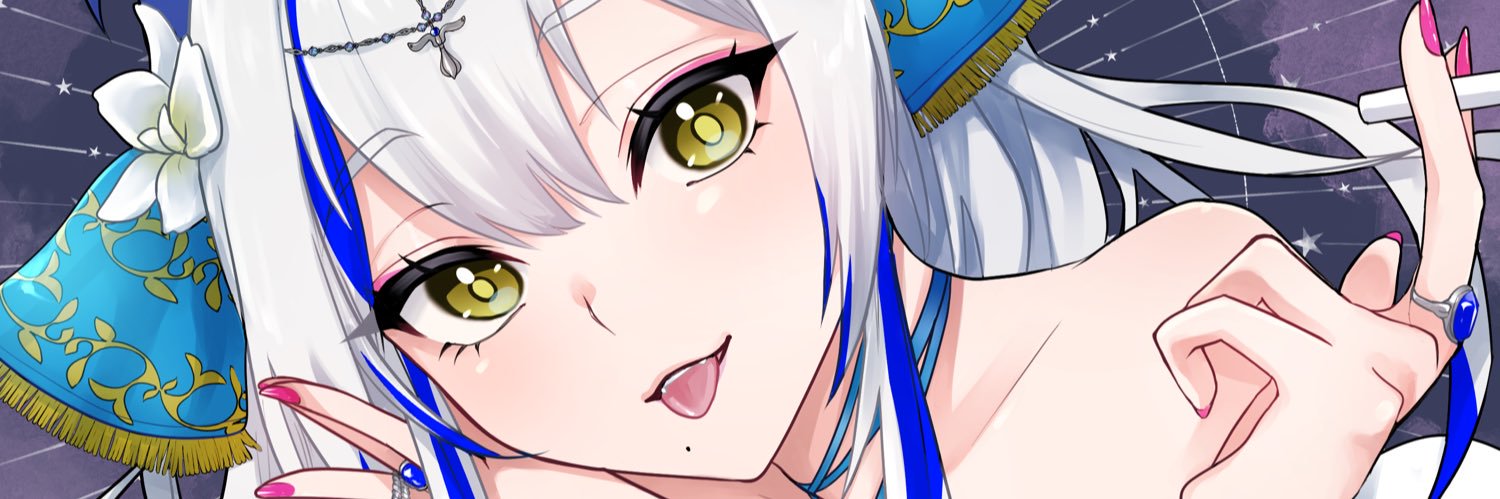 メグ・チャン banner