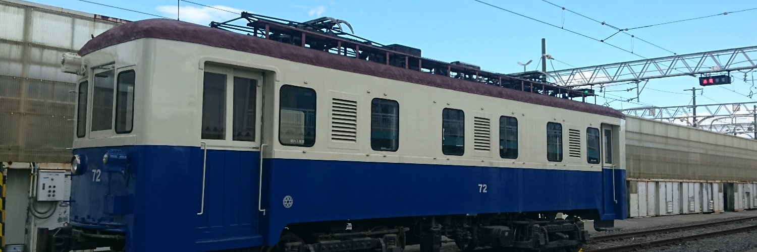 SH_60K's profile banner image