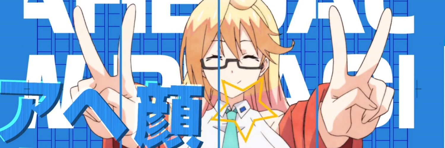 rapiecage99's profile banner image