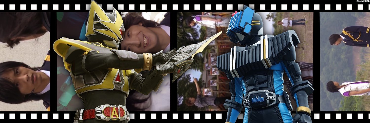 ゼ ラ チ ン ( ^ U ^ ) banner