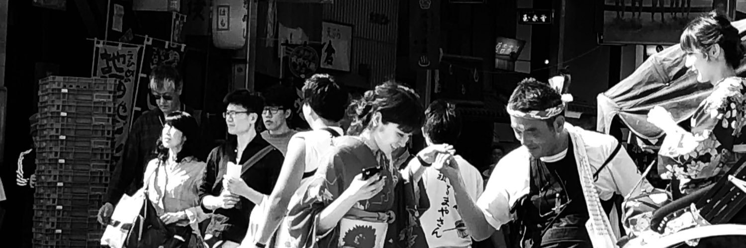 insideurblanket's profile banner image