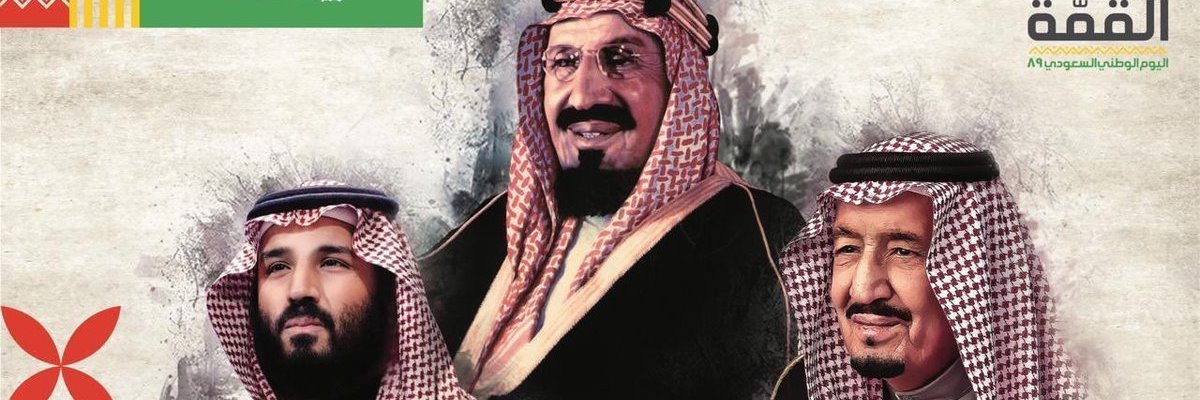Abusadeeem's profile banner image