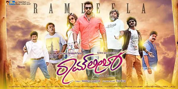 ChiruSarja_Fc's profile banner image
