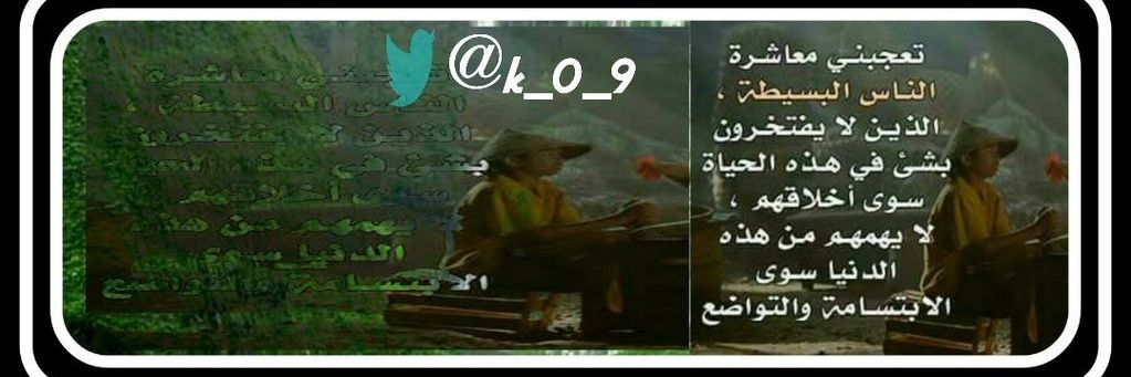 k_0_9's profile banner image