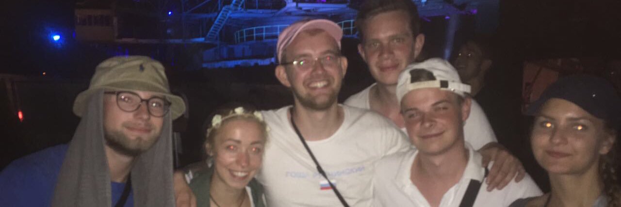 trippyVVB's profile banner image