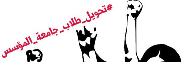 KauToUj's profile banner image