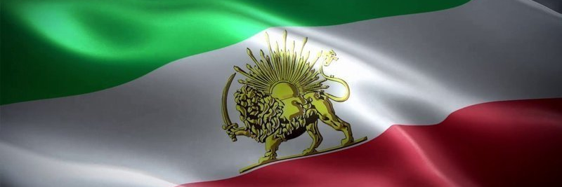 Morteza Esmailpour مرتضی اسماعیل‌پور's banner