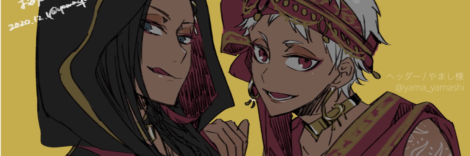 こころ banner
