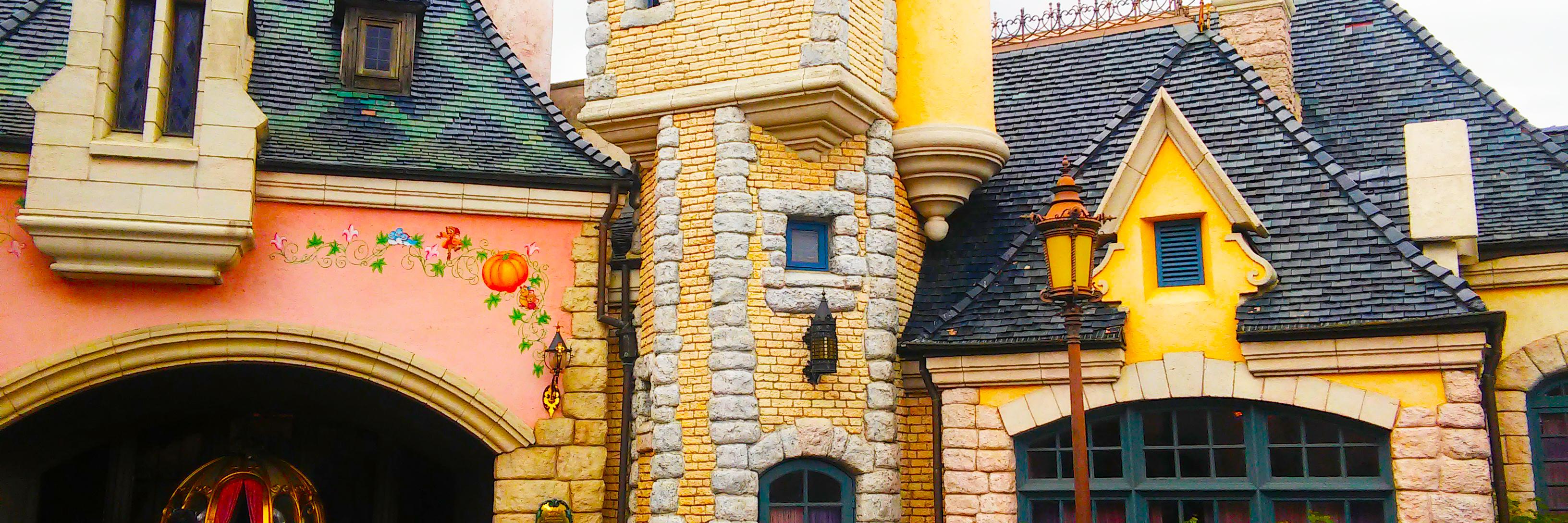 ViajeDisney's profile banner image