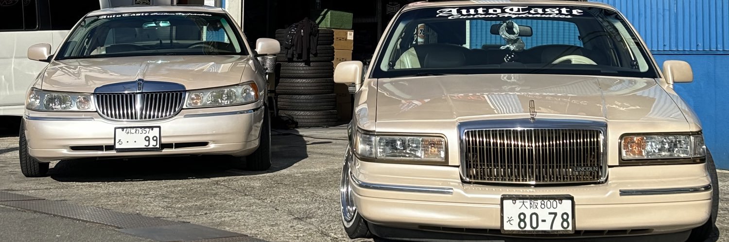 shibaaaa628's profile banner image