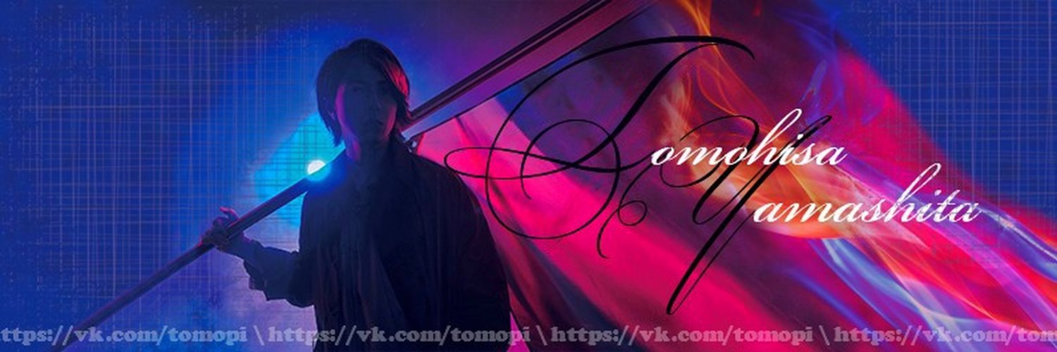 tomopi0409's profile banner image