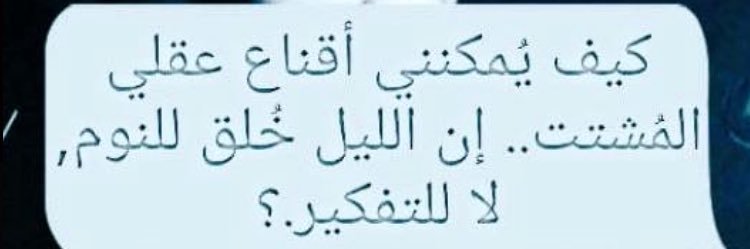 Aliabduallah77's profile banner image