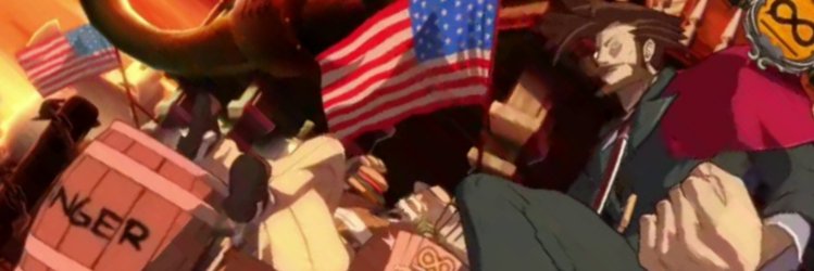 powerful masher banner