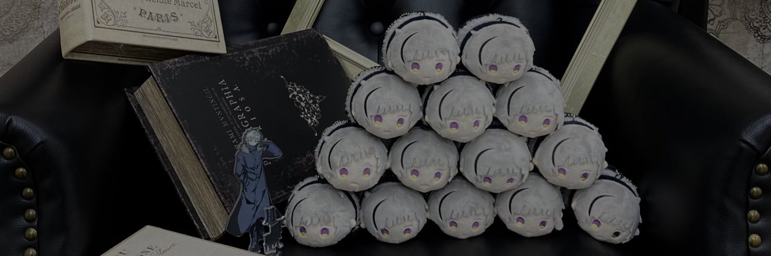 栗原 banner
