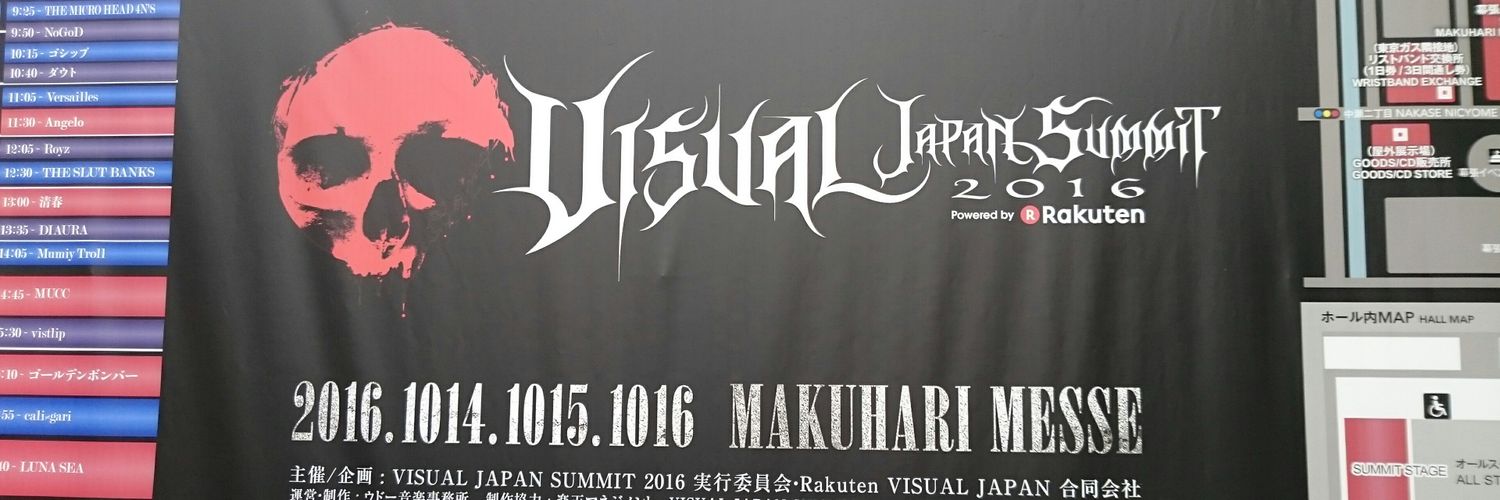 tsdmika's profile banner image
