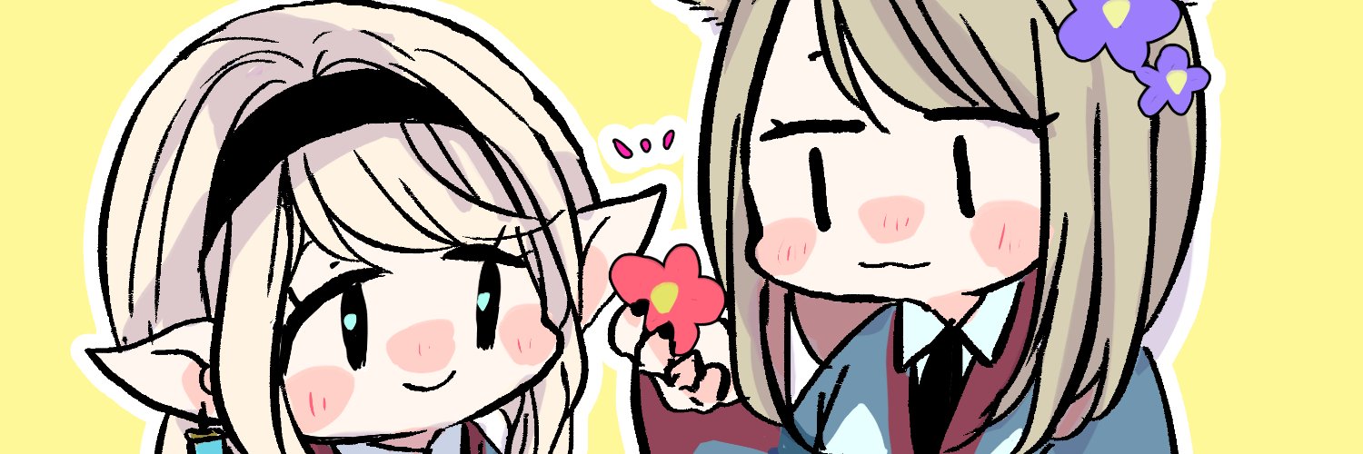 osu0813's profile banner image