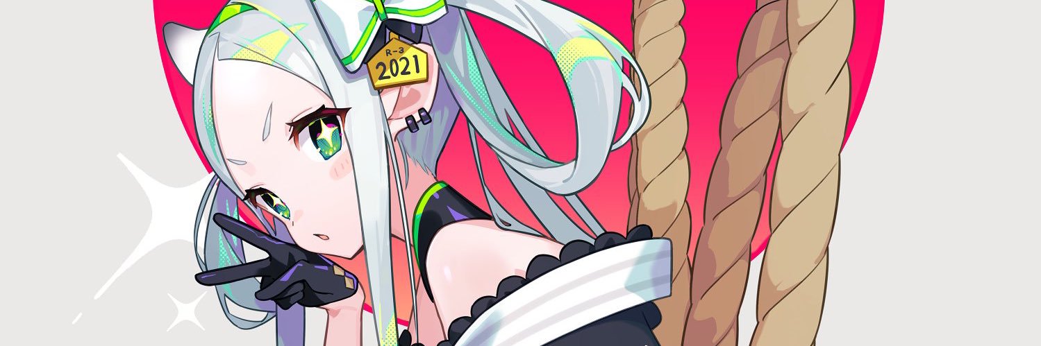 しらま's banner