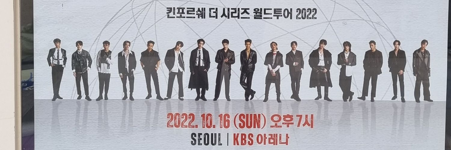 Angykyu's profile banner image