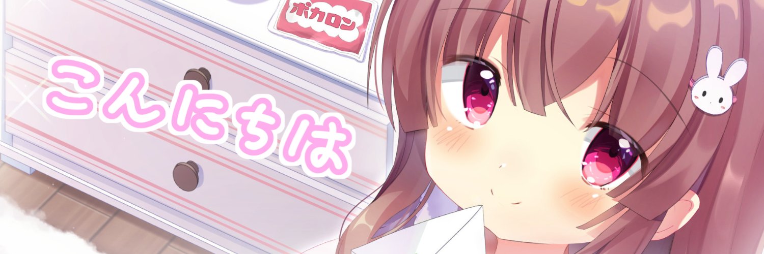 cotoleaf_08's profile banner image