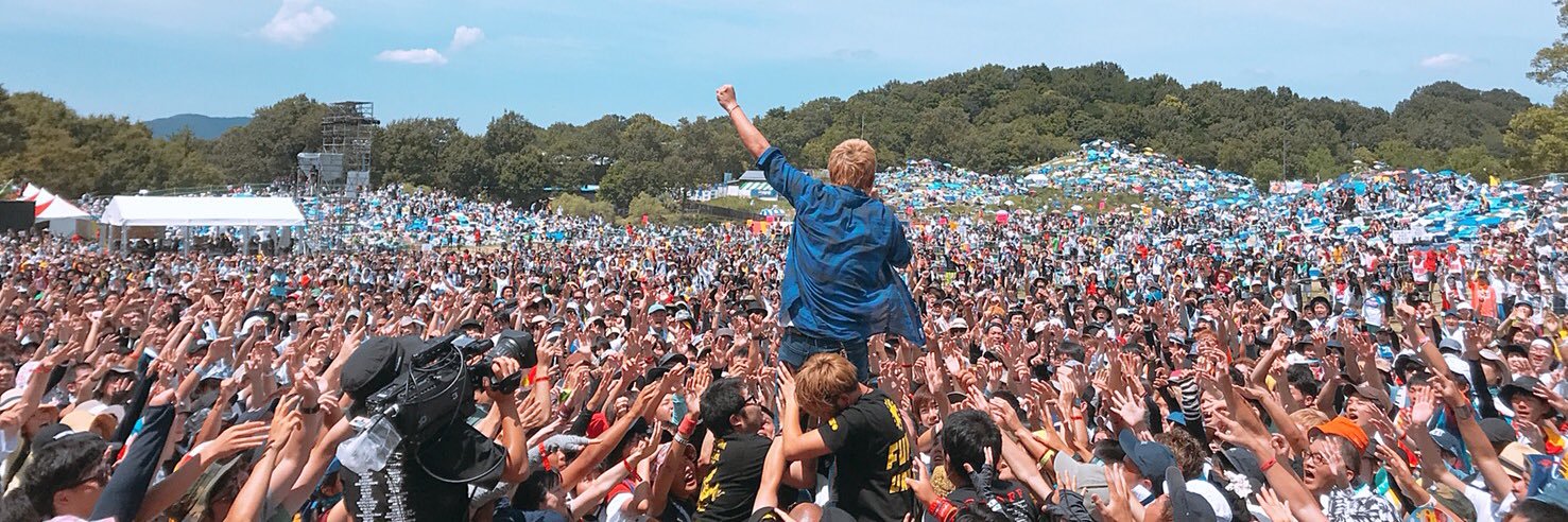 ファンキー加藤 URAKATA banner