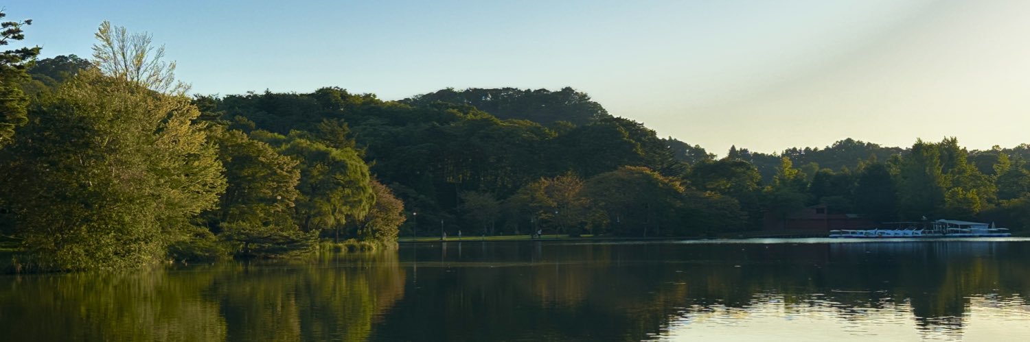 むに banner