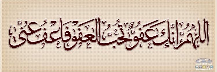 🇦🇪KHALED🇦🇪 banner