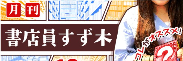 inga_pied's profile banner image