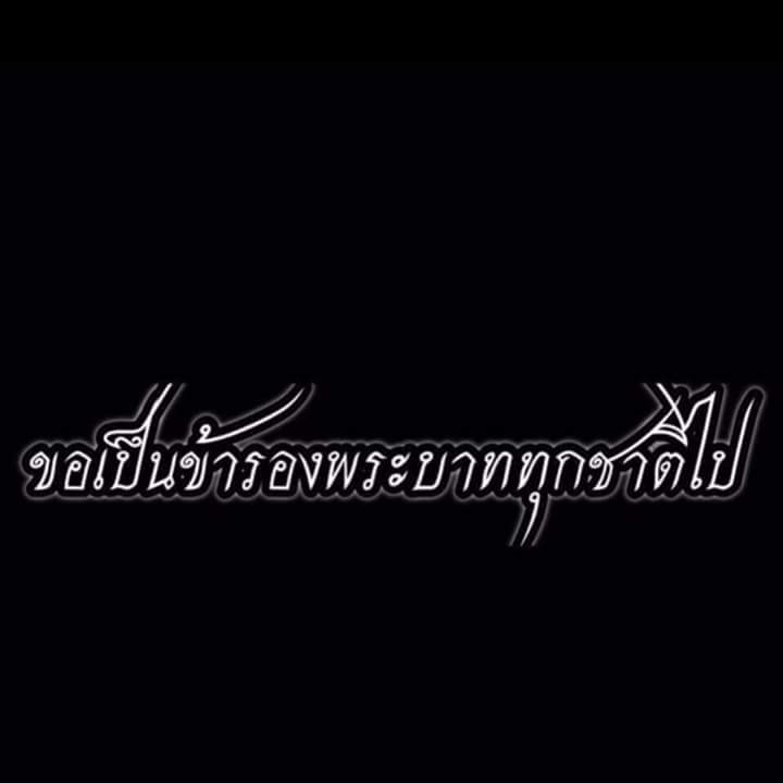ThePongk's profile banner image