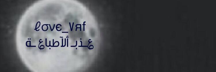 love_7rf's profile banner image