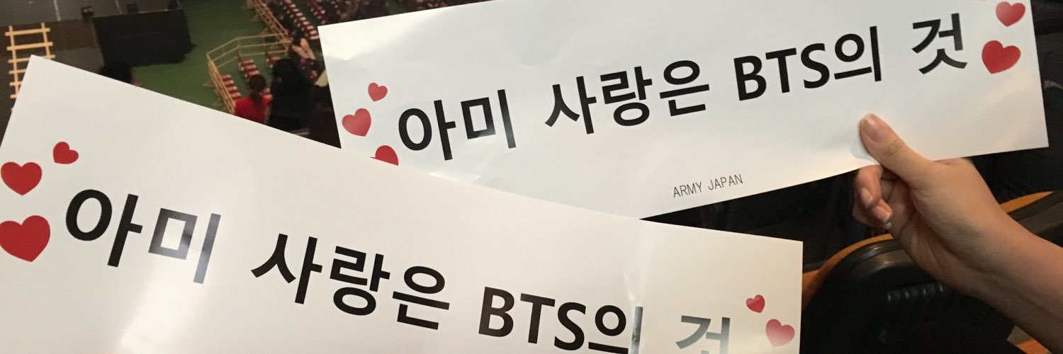 sono_46's profile banner image