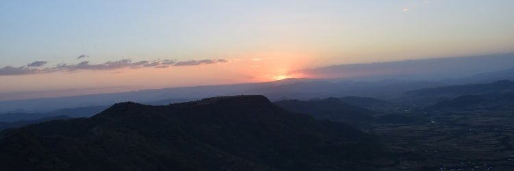 feventew's profile banner image