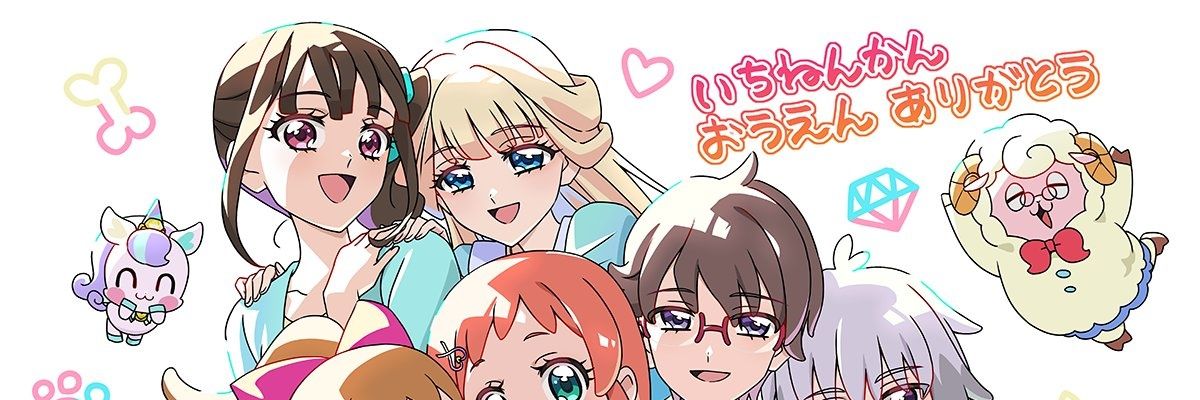 rain_like_'s profile banner image