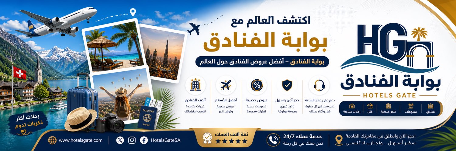 تركي اللحياني | TURKI ALLAHYANI banner